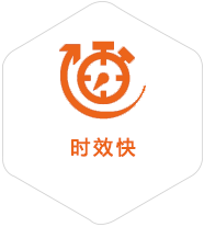青县到太原物流公司